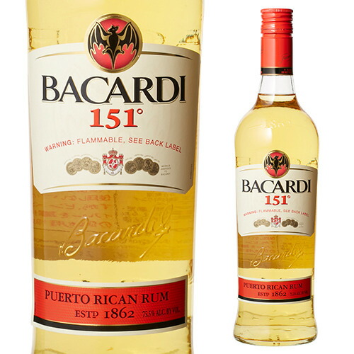 終売 バカルディ151° 750ml 2本セット 終売 バカルディ151° 750ml 2本