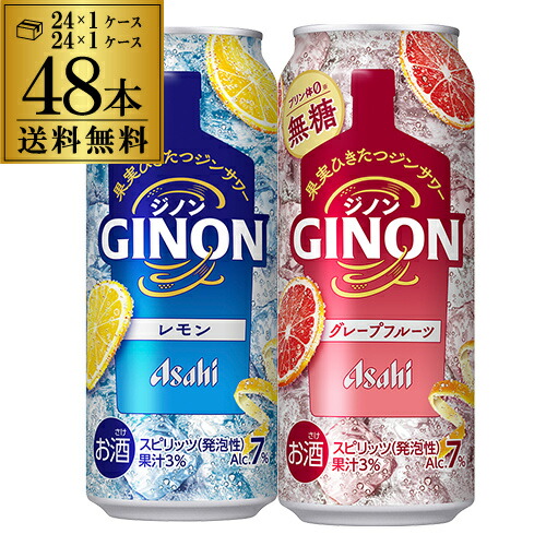 楽天市場】送料無料 アサヒ GINON ジノン 500ml缶 レモン