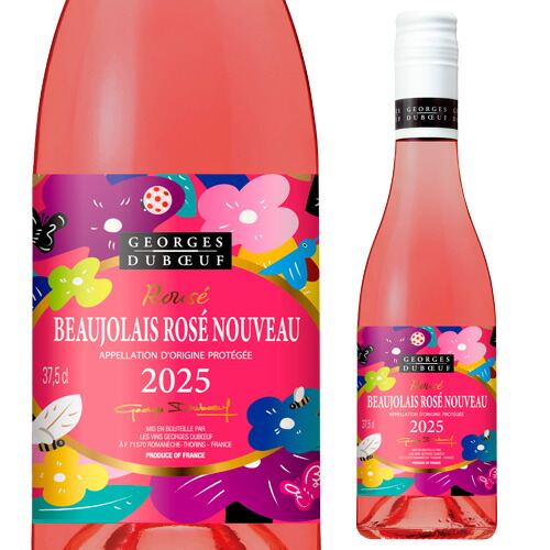 美品】オールドノリタケ アールヌーボー ポピー紋花瓶 ジュエル