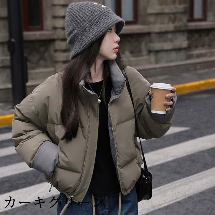 楽天市場】ダウンジャケット ショート丈 レディース 秋冬 アウター