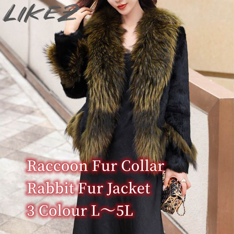 楽天市場】ジャケット ラビット ラクーン リアルファー コート