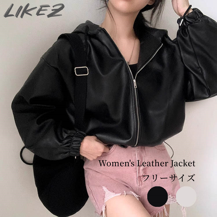 楽天市場】PUレザー ジャケット フード付き 裾絞り フェイクレザー