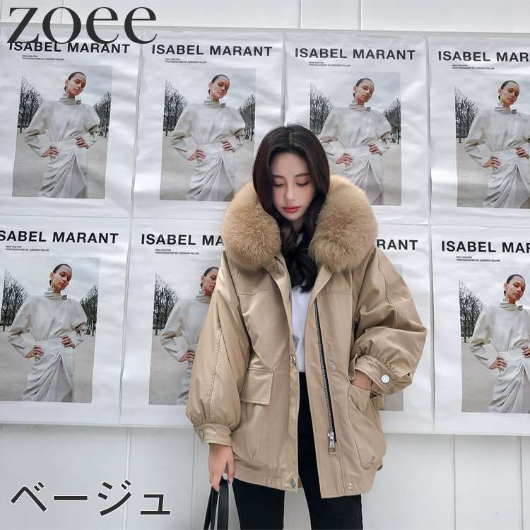 楽天市場】モッズコート レディース 秋冬 アウター フォックスファー