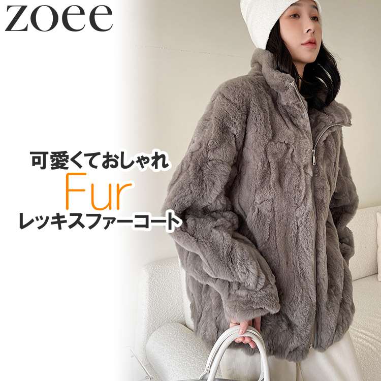 楽天市場】レッキスファーコート スタンドカラーコート 毛皮