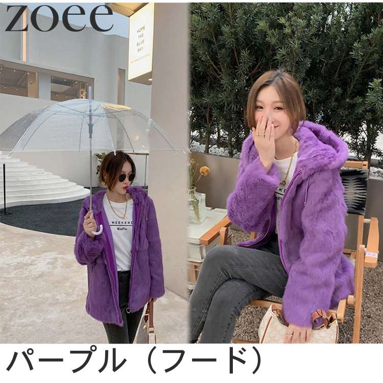 楽天市場】ラビットファージャケット 襟またはフードタイプ レディース