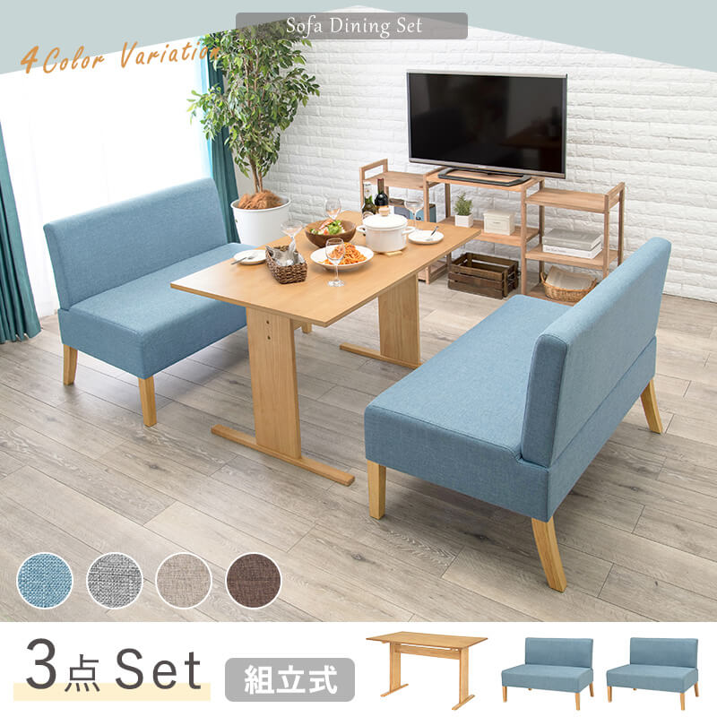 楽天市場】ダイニングテーブルセット 4人掛け 北欧 ダイニング