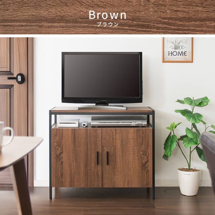 楽天市場】キャビネットテレビ台 Altio アルティオ ダイニングスペース