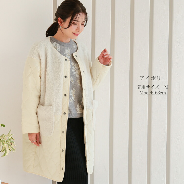 楽天市場】[クーポンで5490円] ボアコート ロング きれい レディース