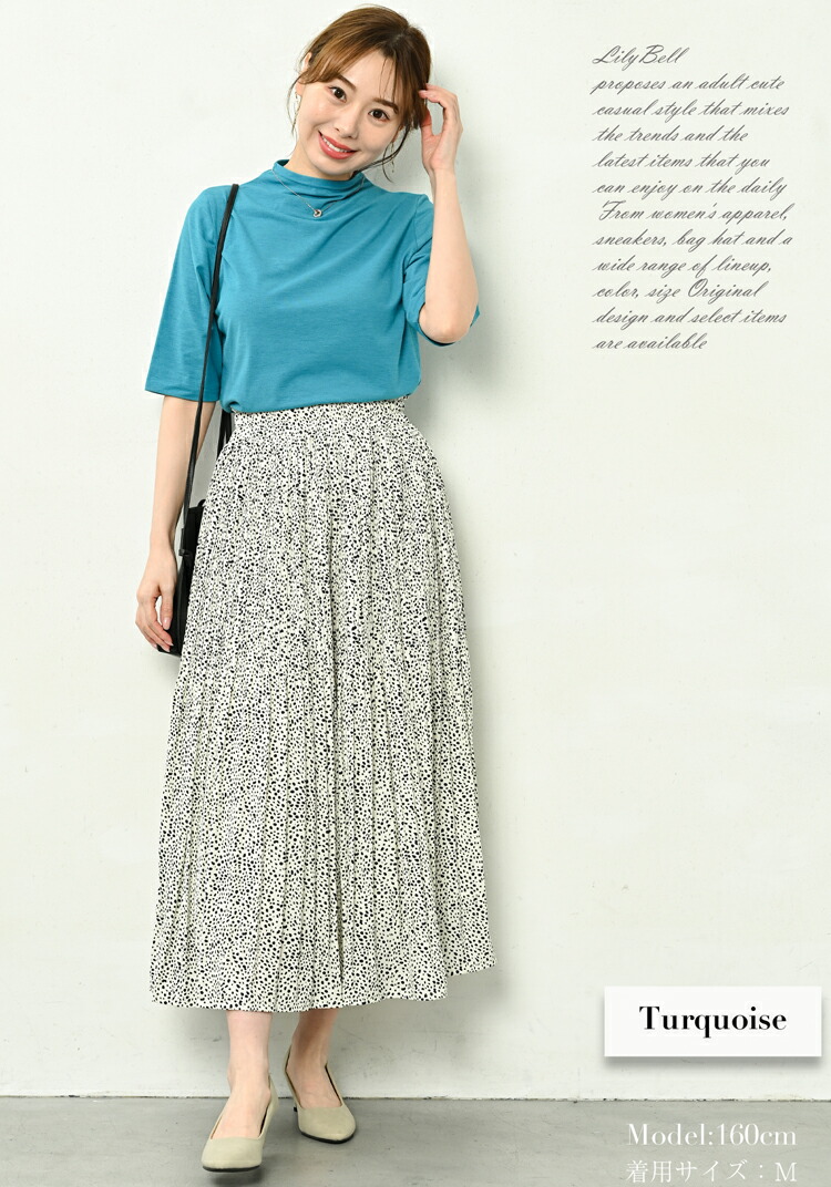 楽天市場】ハイネック 半袖 ボトルネック タートルネック tシャツ