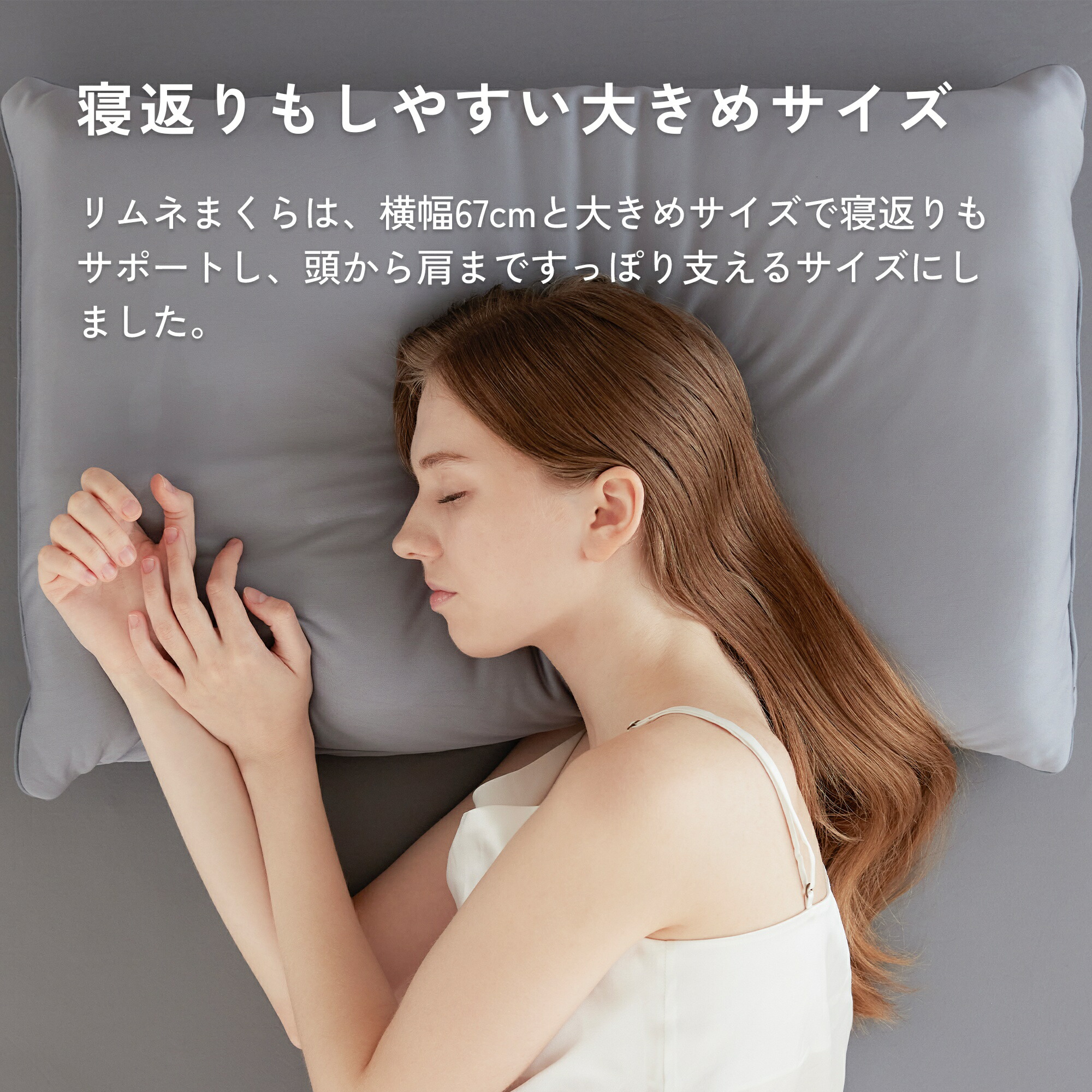 楽天市場】【 送料無料 】Limne ( リムネ ) 枕 マクラ 高反発 独自開発