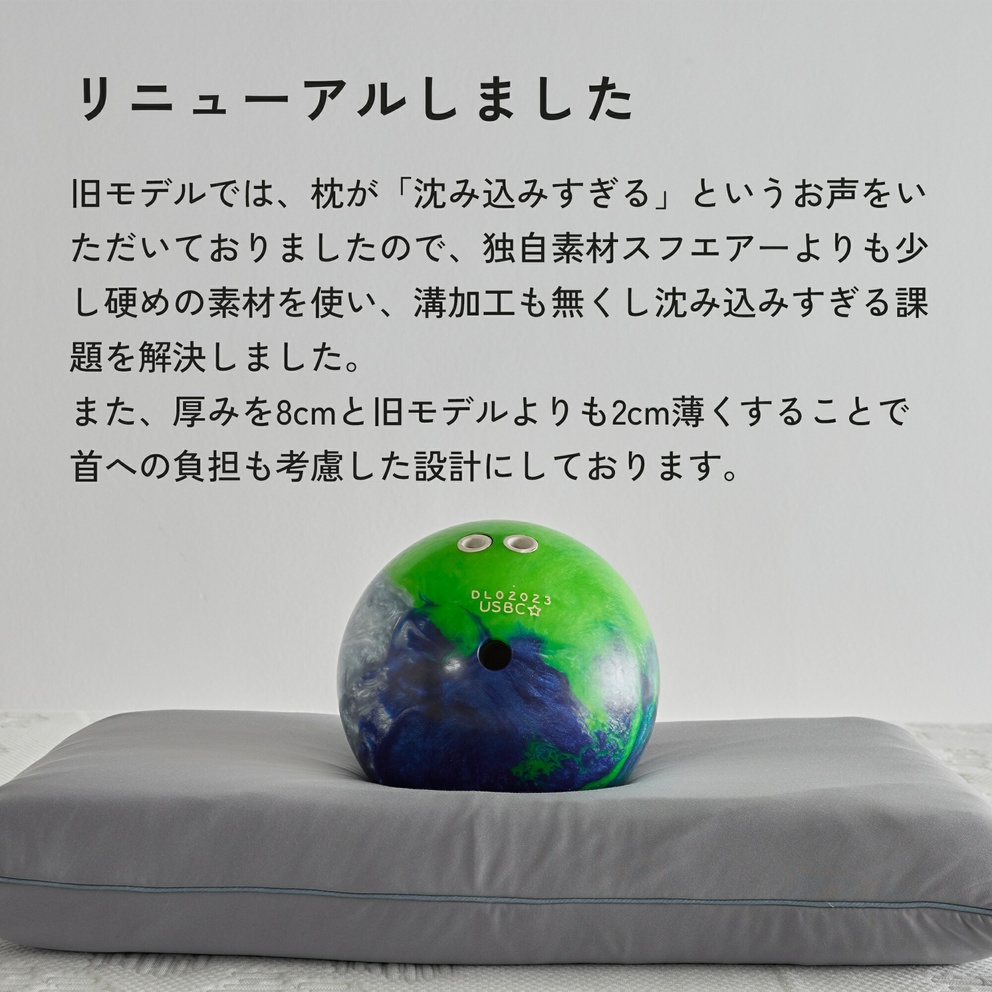 楽天市場】【 送料無料 】Limne ( リムネ ) 枕 マクラ 高反発 独自開発