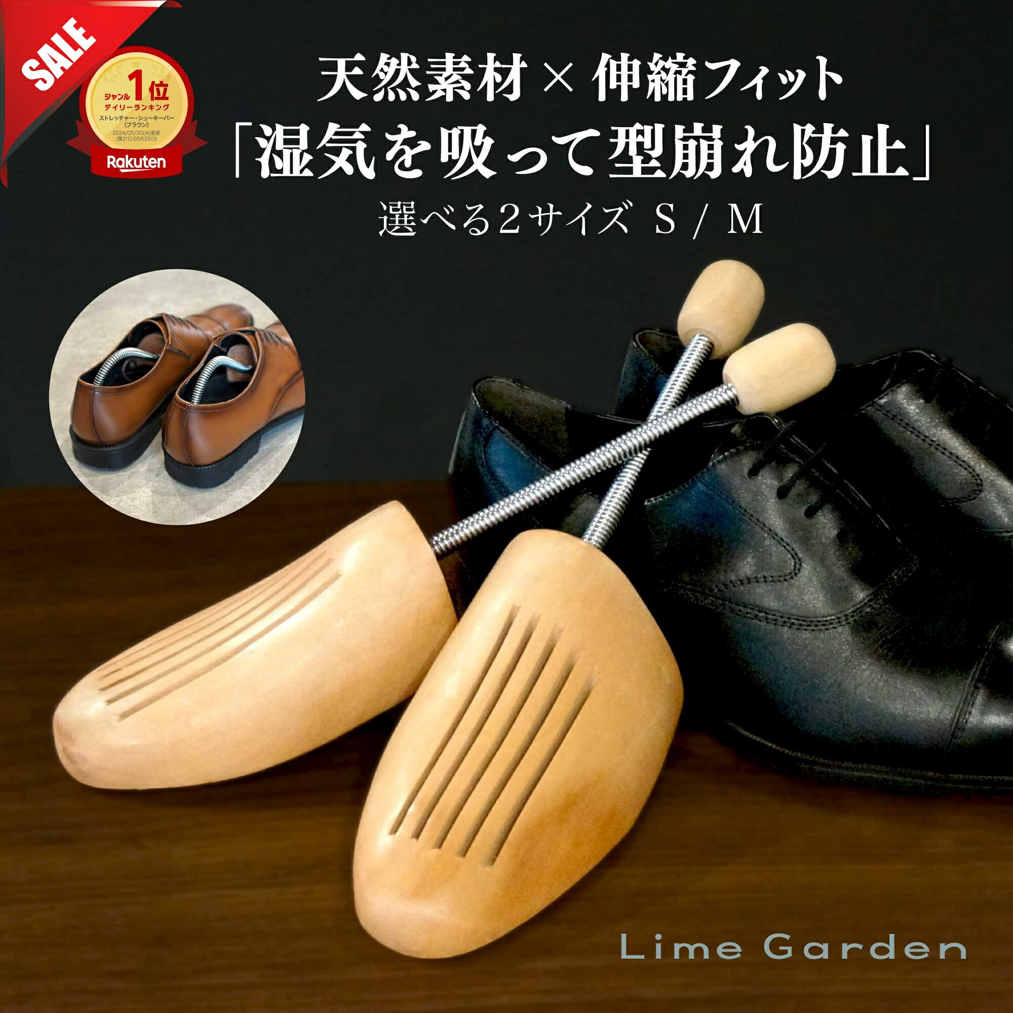 楽天市場】【今だけ57%OFF】楽天1位×6冠達成【天然素材で選ばれてい