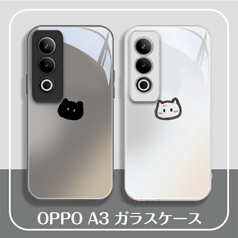 楽天市場】OPPO A3 5G ケース ガラスケース OPPO A3 5G オッポ A3 5G