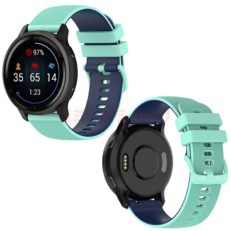 楽天市場】Garmin ガーミン GARMIN Venu Sq2 交換用ベルト GARMIN Venu