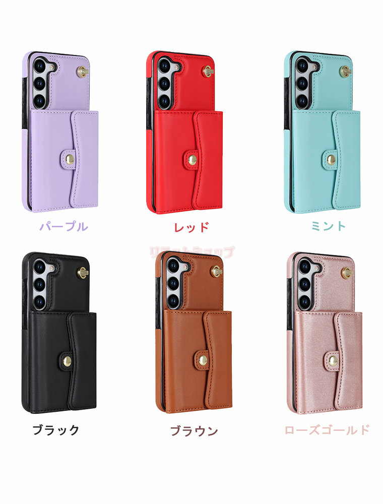 楽天市場】Galaxy S25 ケース Galaxy S25 Ultra ケース 背面ケース