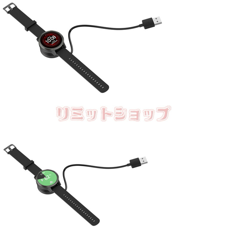 楽天市場】Garmin ガーミン ForeAthlete 55 ケーブル 充電台