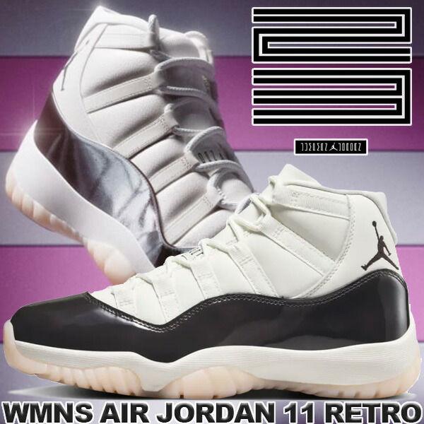 楽天市場】[ 3/1 はワンダフルデー!ポイント5倍!] NIKE WMNS AIR