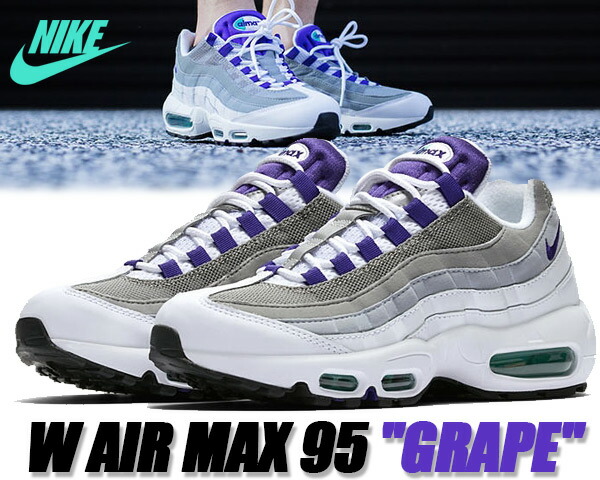 楽天市場】NIKE W AIR MAX 95 