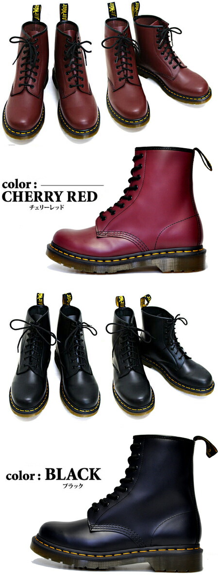 楽天市場】[ 3/1 はワンダフルデー!ポイント5倍!] Dr.Martens WMNS