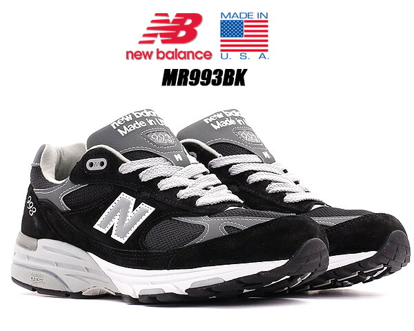 楽天市場】[ 3/1 はワンダフルデー!ポイント5倍!] NEW BALANCE MR993BK