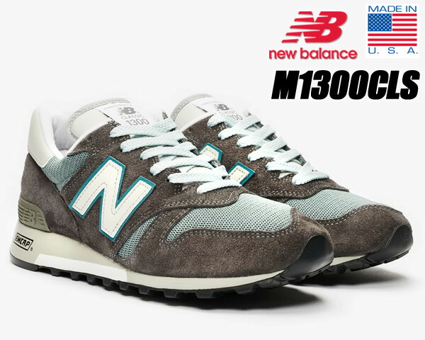 楽天市場】[ 3/1 はワンダフルデー!ポイント5倍!] NEW BALANCE