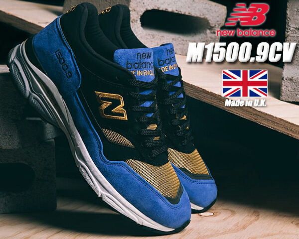 楽天市場】[ 3/1 はワンダフルデー!ポイント5倍!] NEW BALANCE