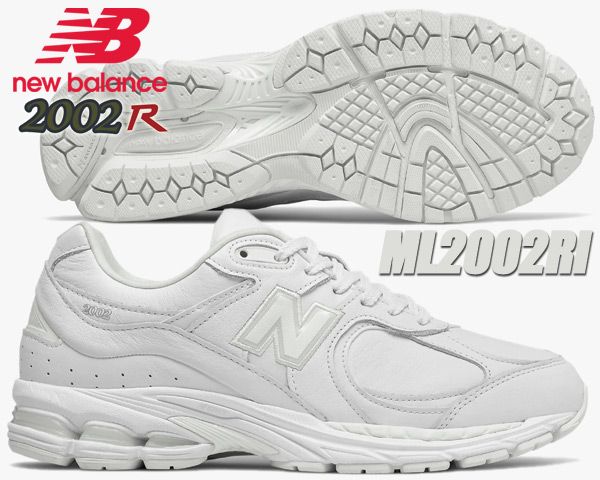楽天市場】[ 3/1 はワンダフルデー!ポイント5倍!] NEW BALANCE