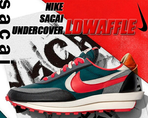 楽天市場】[ 3/1 はワンダフルデー!ポイント5倍!] NIKE SACAI