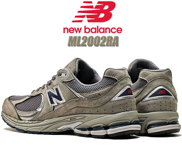 楽天市場】[ 3/1 はワンダフルデー!ポイント5倍!] NEW BALANCE