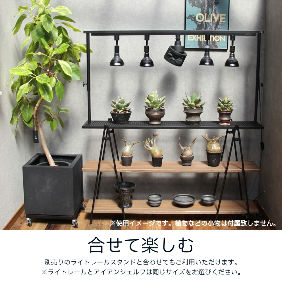 楽天市場】アイアンシェルフ オープンラック ラック アイアン