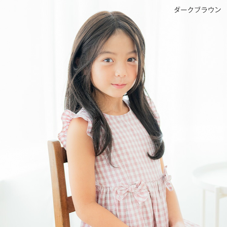 楽天市場】こども用 キッズ 「天使のベースウィッグ 人毛MIX