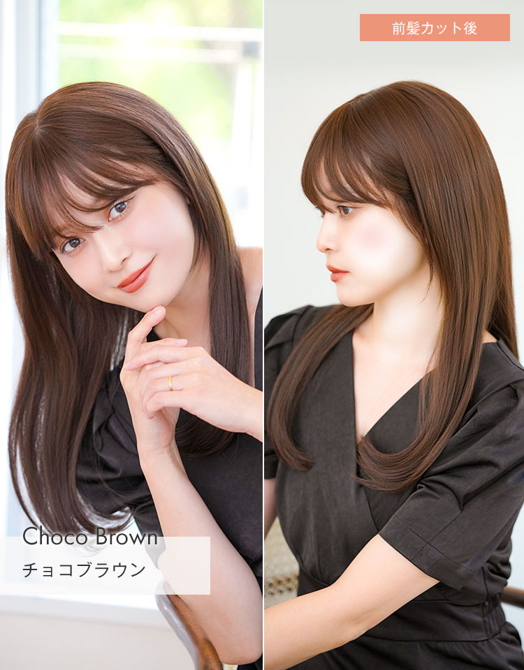 楽天市場】【返品保証＆カラー交換保証あり】「天使のコフレ人毛MIX