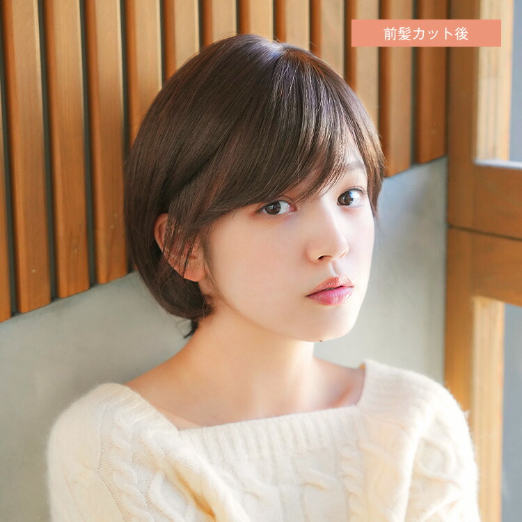 楽天市場】【返品保証あり】 医療用ウィッグ 「天使のマニッシュ