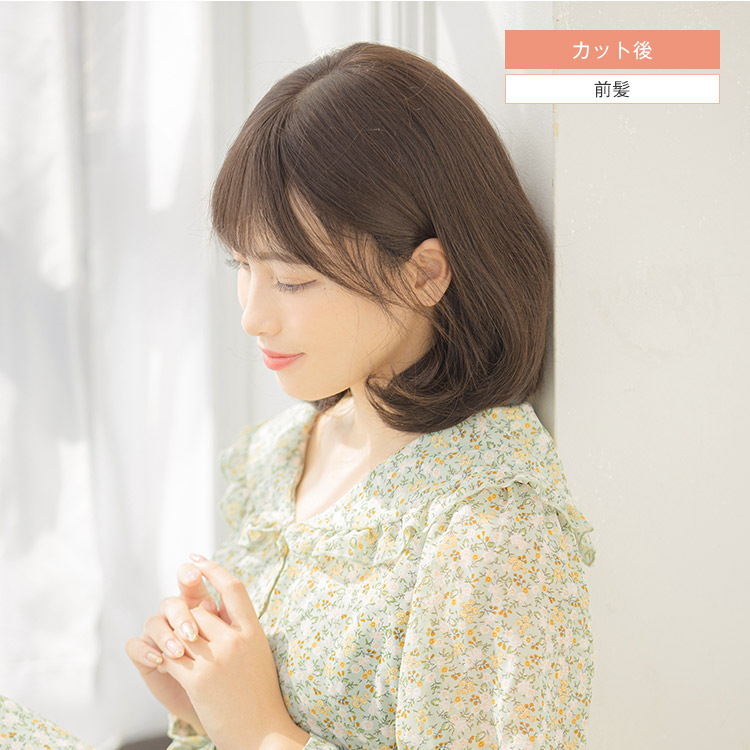 楽天市場】「天使のアンティークボブ 人毛MIX」 ウィッグ 医療用