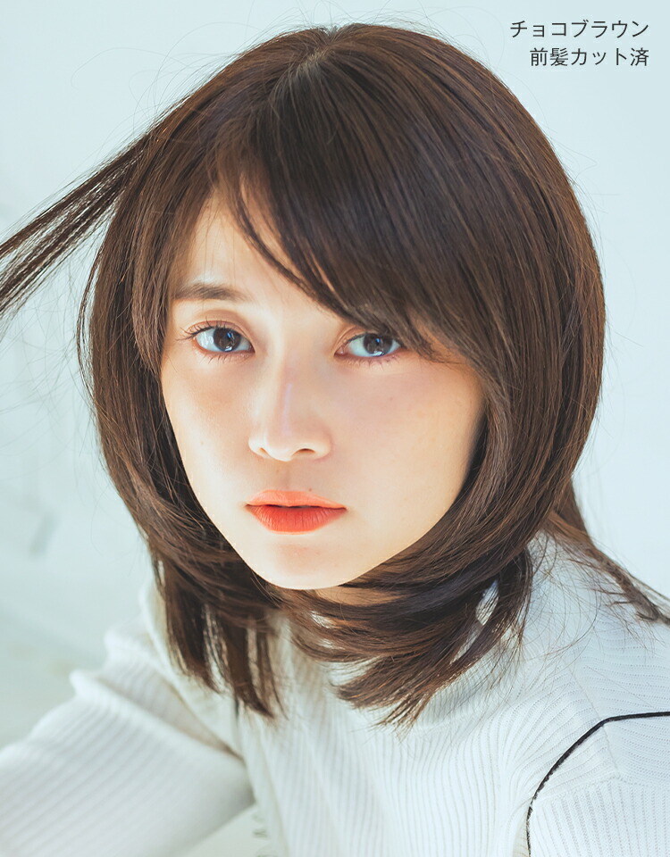 楽天市場】【返品保証あり】「天使のレイヤーセミディ 人毛MIX