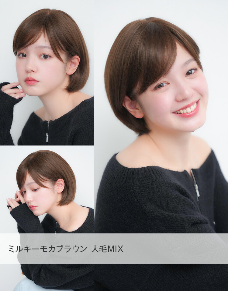 楽天市場】【返品保証あり＆カラー交換OK】 「天使のマニッシュ