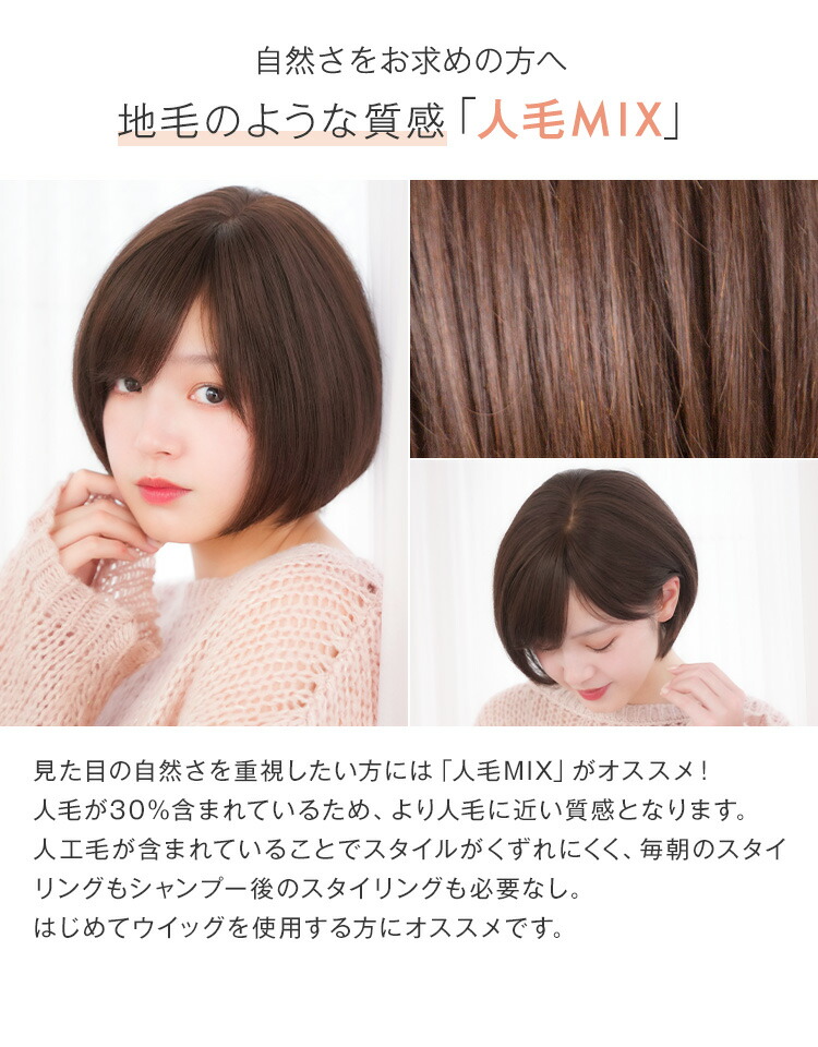 楽天市場】【返品保証あり＆カラー交換OK】 「天使のマニッシュ