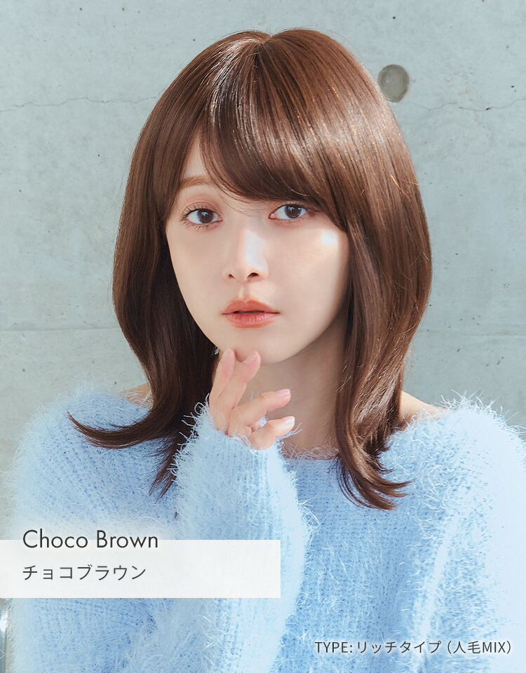 楽天市場】【20%OFFクーポン配布中！3/3(火)23:59まで！】ウィッグ