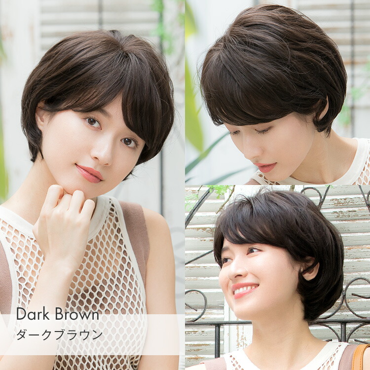 楽天市場】【返品保証あり】「天使のmodishショート」 選べるS/Mサイズ