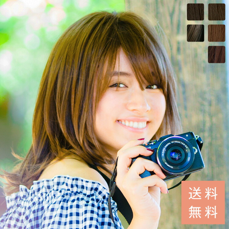 楽天市場】【20%OFFクーポン配布中！3/3(火)23:59まで！】ウィッグ