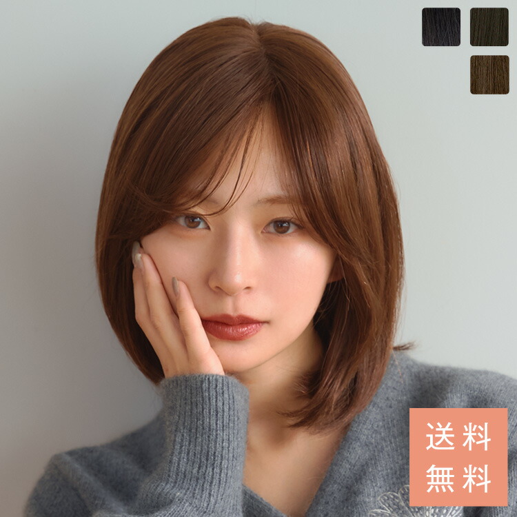 楽天市場】ウィッグ ミディアム フルウィッグ Sサイズ Mサイズ「【I's