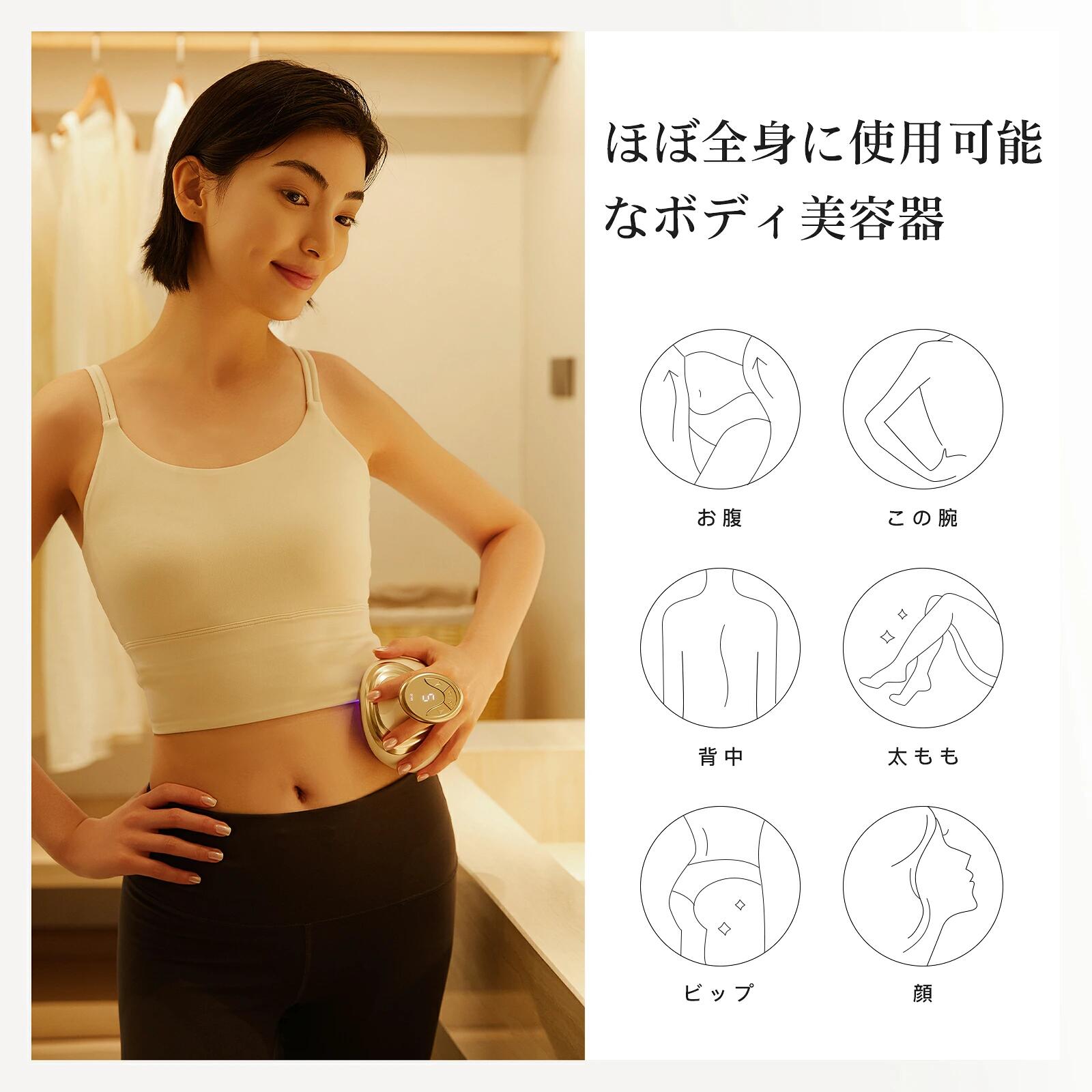 楽天市場】Yete キャビテーション EMS ダイエット器具 即効性