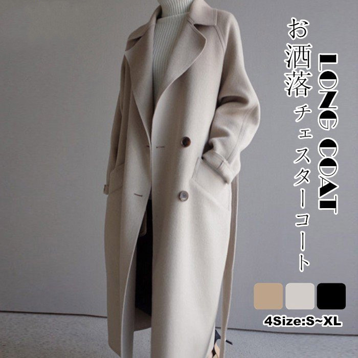 楽天市場】チェスター ベルトの通販