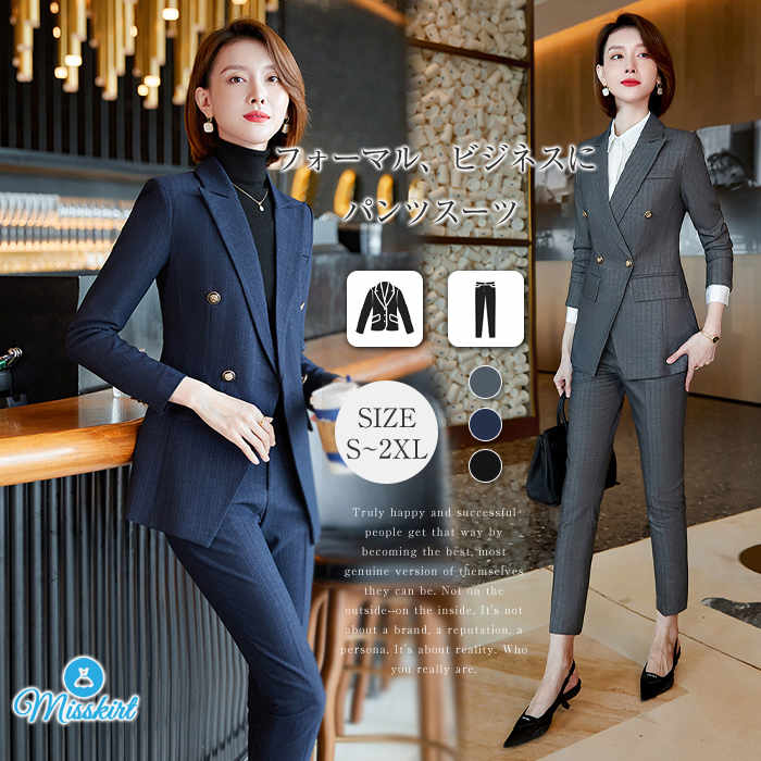 楽天市場】パンツスーツ レディース パンツドレス パンツ セットアップ
