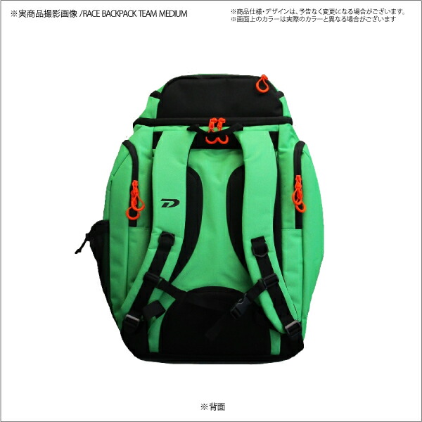 楽天市場】2025-26/DALBELLO（ダルベロ）【バックパック/数量限定品