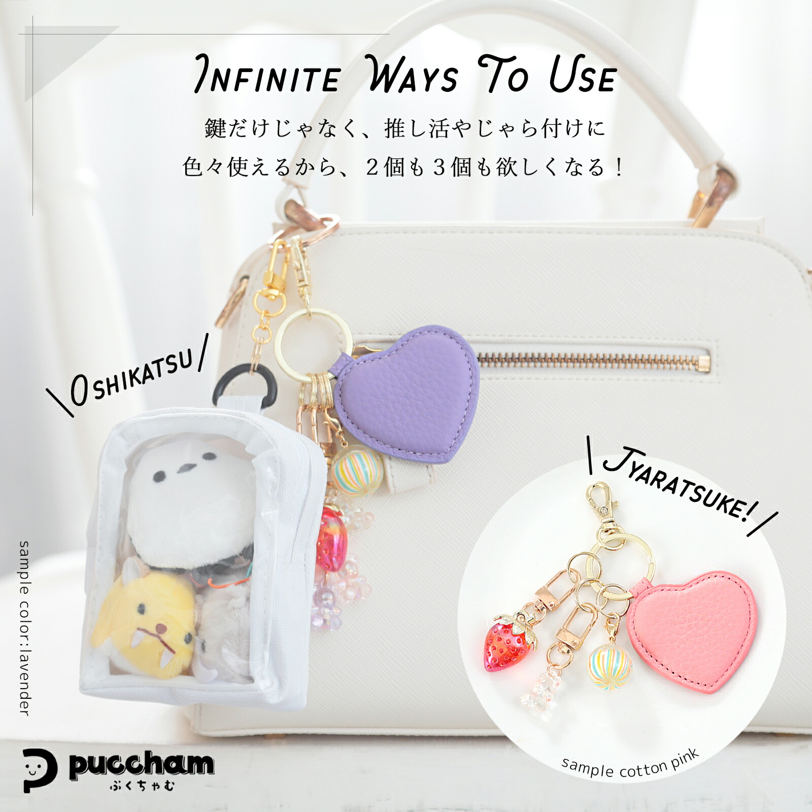 楽天市場】本革製 ハート チャーム キーチャーム キーホルダー ハート