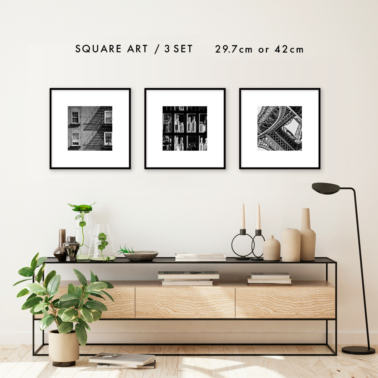 楽天市場】正方形 アートポスター 3枚 セット / 29.7cm 42cm フレーム