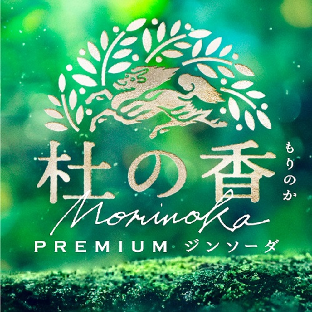 楽天市場】キリン KIRIN Premium ジンソーダ 杜の香 500ml×1ケース/24