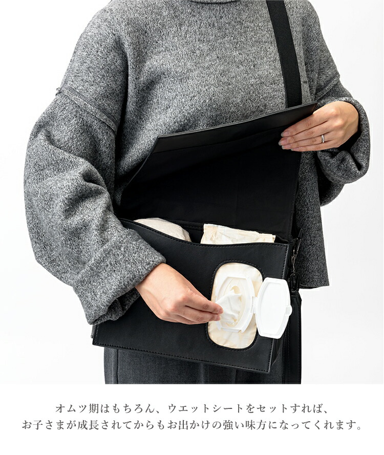 楽天市場】マトー バイ マールマール MATO by MARLMARL POST BAG