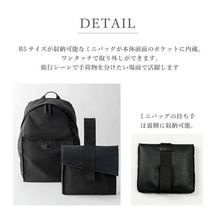 楽天市場】マトー バイ マールマール MATO by MARLMARL ジョーイバック